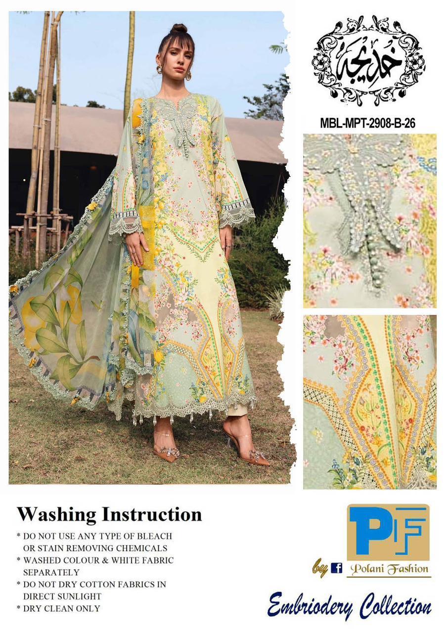 MARIA B M.Print Lawn Collection 2026  Most Hit Design 🧵 Article: MBL-MPT-2908A/B