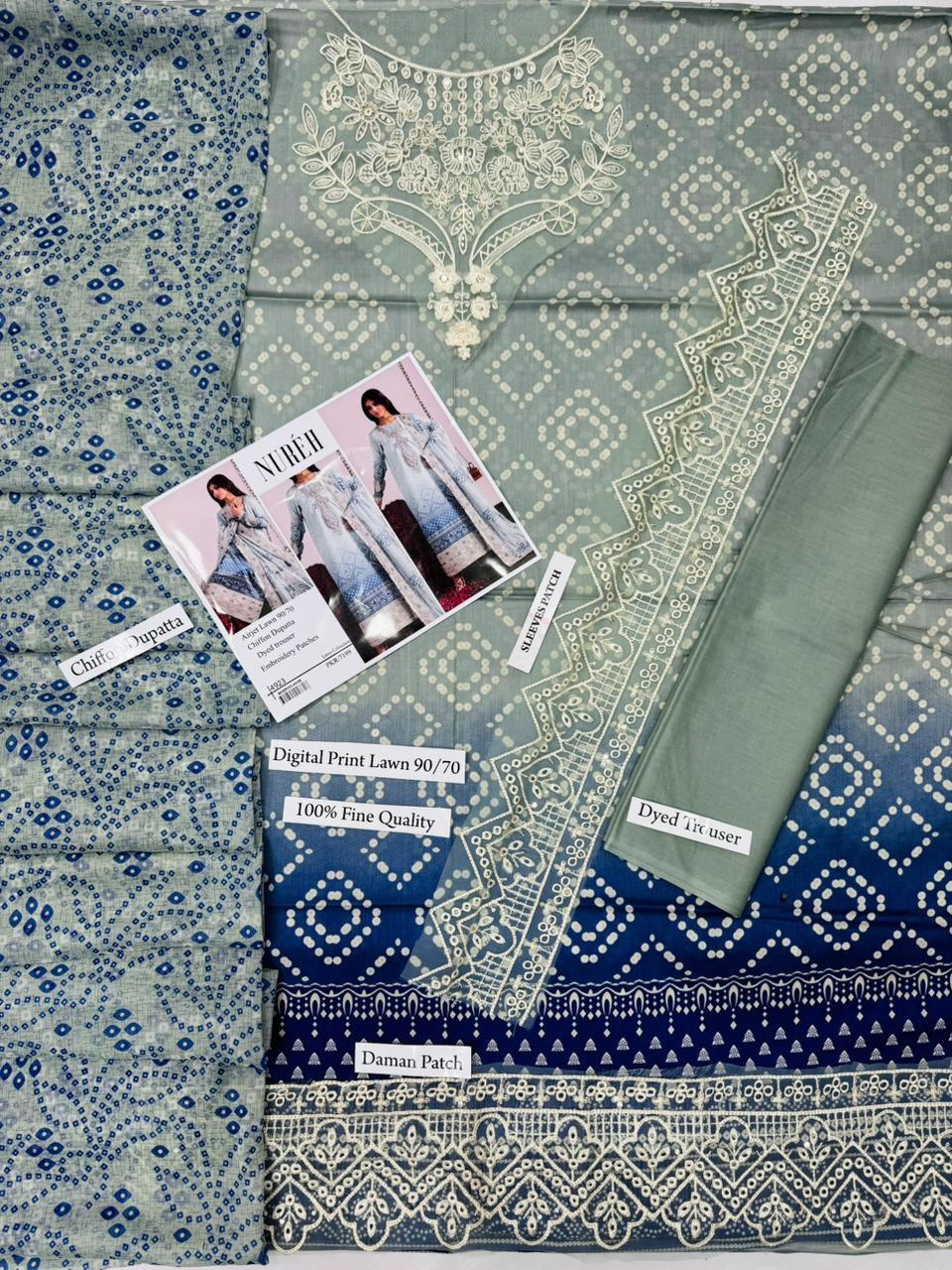 Nuresh Digital Print Airjet Lawn Code: 4923 / 4924