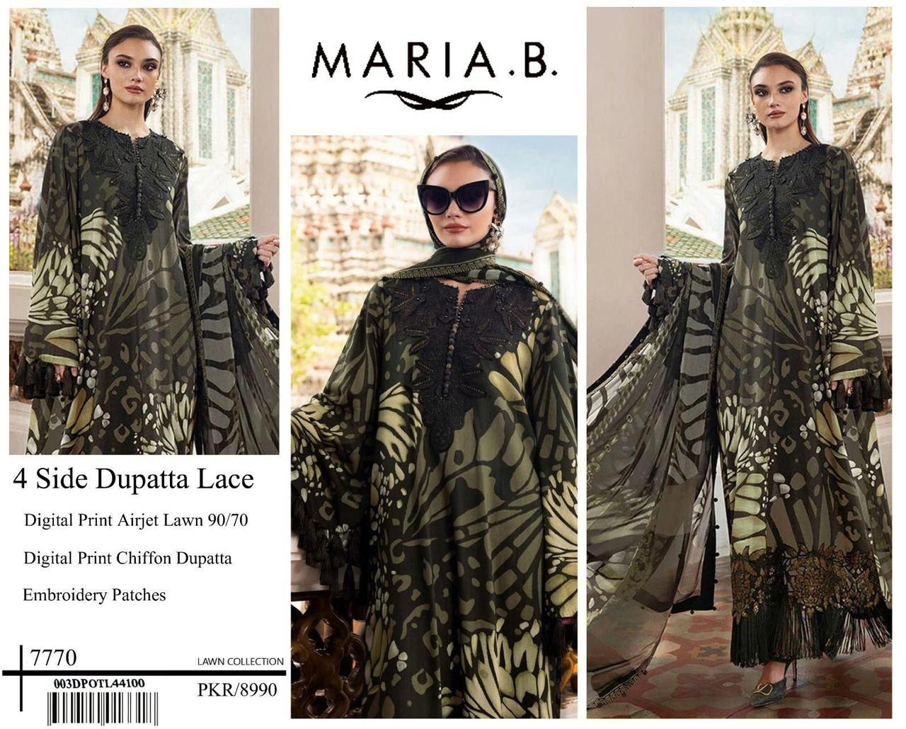 Premium Digital Print Airjet Lawn (90/70) with an elegant 4-side lace chiffon dupatta
