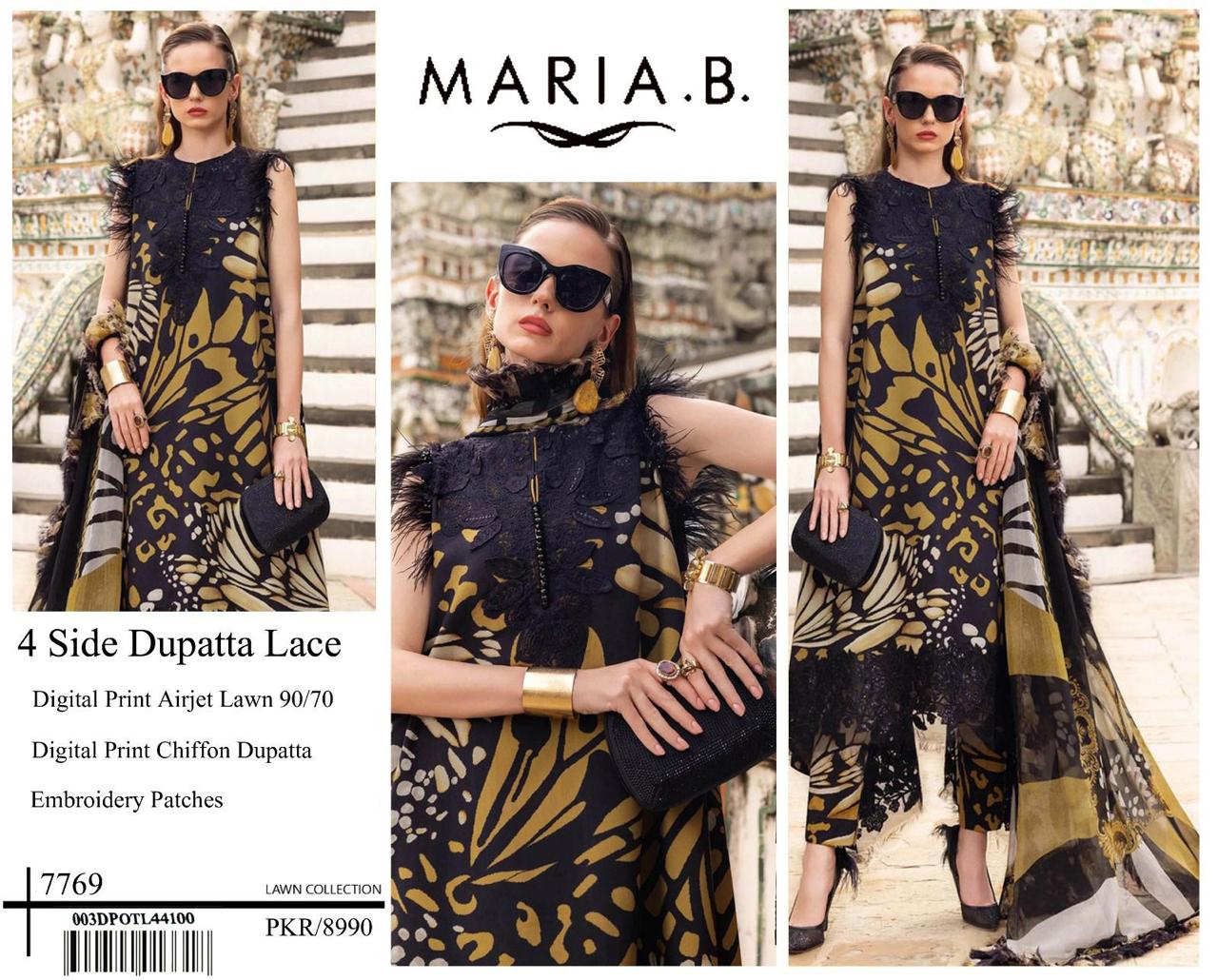 Premium Digital Print Airjet Lawn (90/70) with an elegant 4-side lace chiffon dupatta