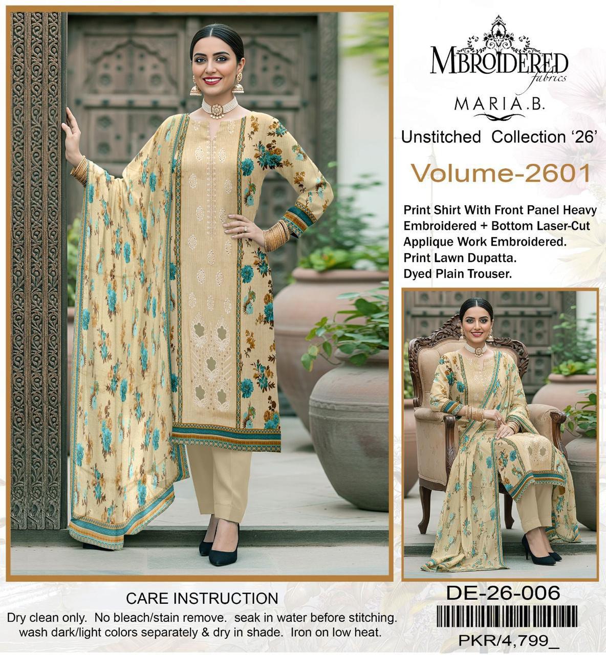 ALLHAMDULILLAH SUMMER COLLECTION&nbsp;  &nbsp; &nbsp; &nbsp; &nbsp; &nbsp; Print Lawn Dupata Stuff: Best Quality Pure Airjet lawn 90/70