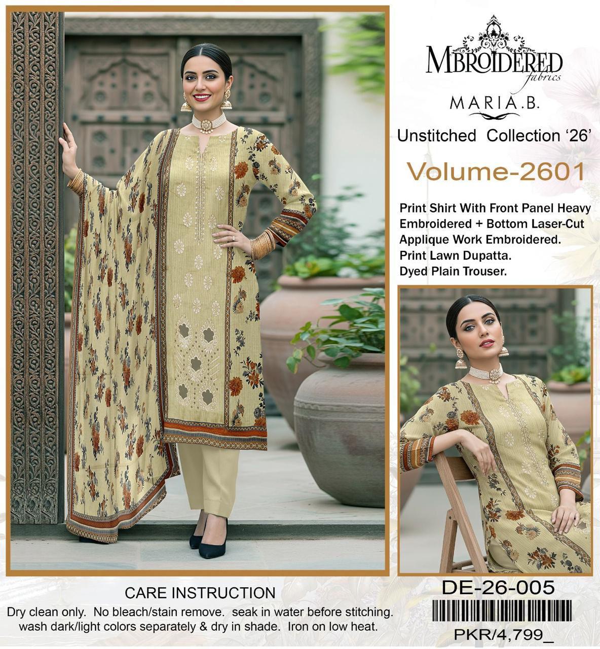 ALLHAMDULILLAH SUMMER COLLECTION&nbsp;  &nbsp; &nbsp; &nbsp; &nbsp; &nbsp; Print Lawn Dupata Stuff: Best Quality Pure Airjet lawn 90/70