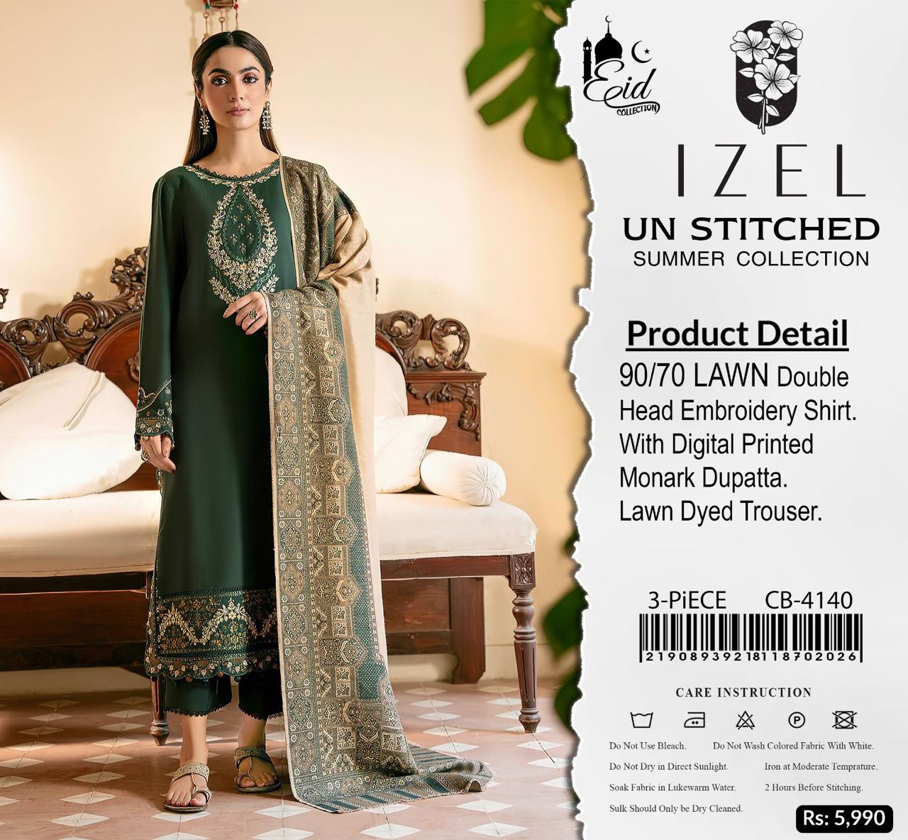 ALLHAMDULILLAH SUMMER COLLECTION 🍂IZEL 4140🍂  Summer Hit Codes Stuff: Best Quality Airjet Lawn 90/70